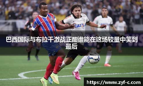 乐鱼体育官网