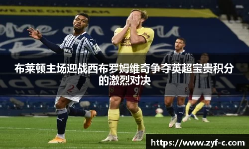 leyucom乐鱼官网