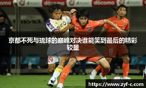 leyucom乐鱼官网