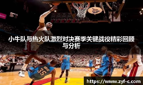 乐鱼体育
