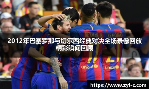 乐鱼体育