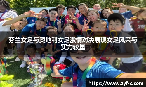 leyu乐鱼体育