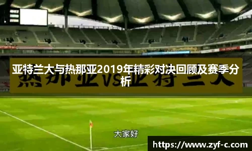 leyucom乐鱼官网