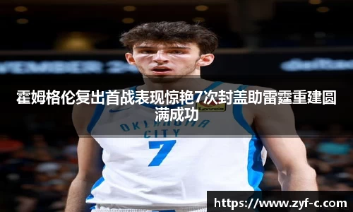 leyucom乐鱼官网
