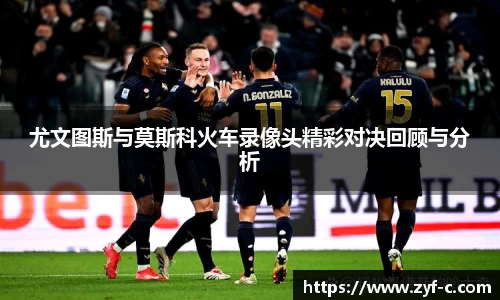 乐鱼体育官网
