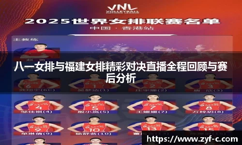 leyu乐鱼体育