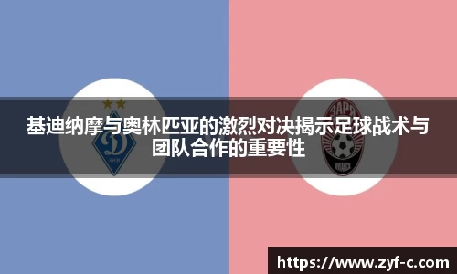 leyucom乐鱼官网