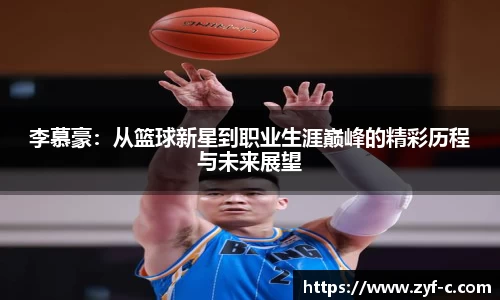乐鱼体育官网
