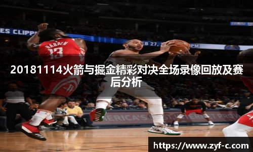乐鱼体育官网