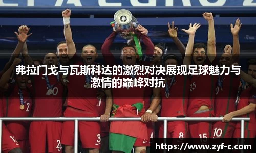 乐鱼体育官网