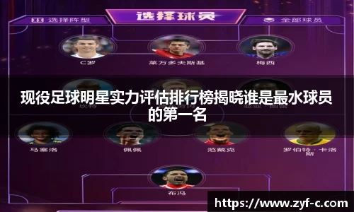 乐鱼体育官网