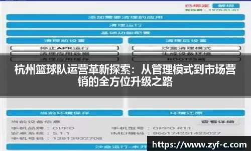 乐鱼体育官网