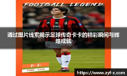 leyu乐鱼体育
