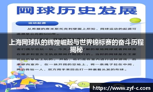 leyucom乐鱼官网
