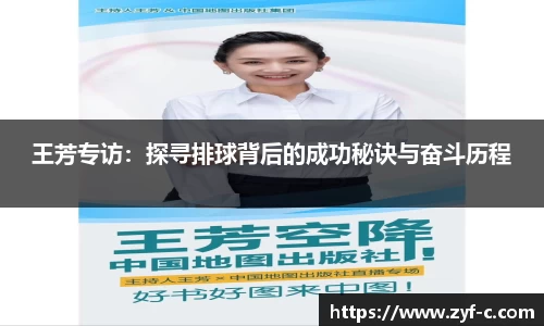 乐鱼体育