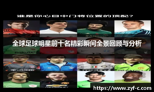 乐鱼体育
