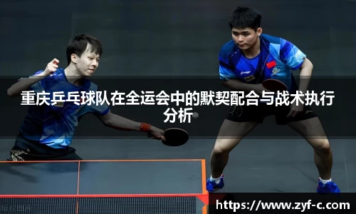 leyucom乐鱼官网
