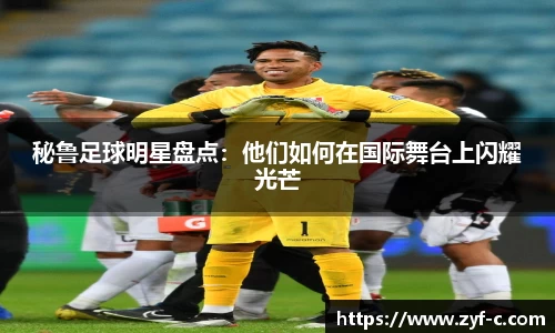 乐鱼体育官网