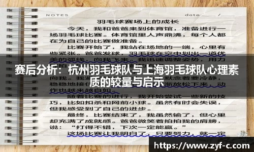 乐鱼体育