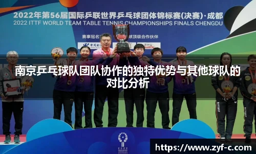 乐鱼体育