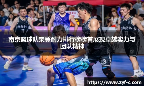 乐鱼体育官网