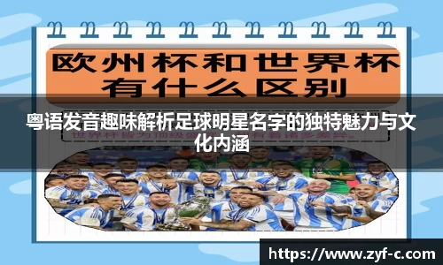 乐鱼体育官网