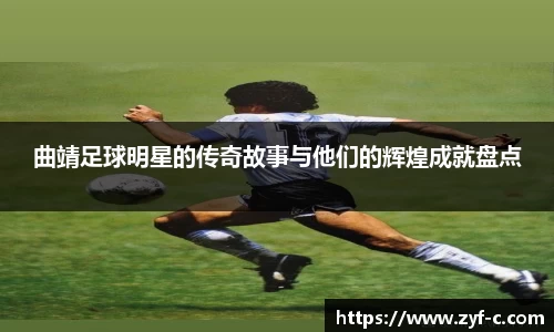 leyucom乐鱼官网