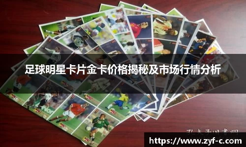 leyucom乐鱼官网