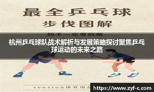 leyu乐鱼体育