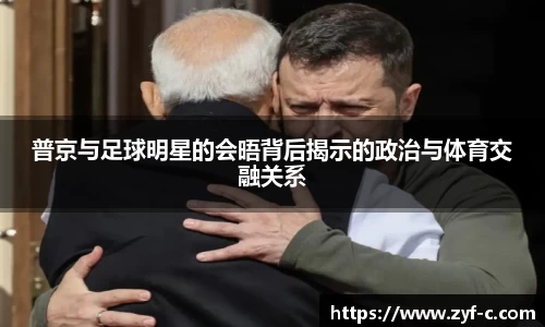leyucom乐鱼官网