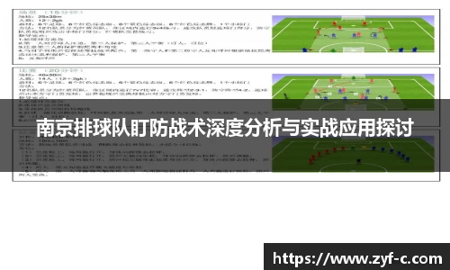 leyucom乐鱼官网